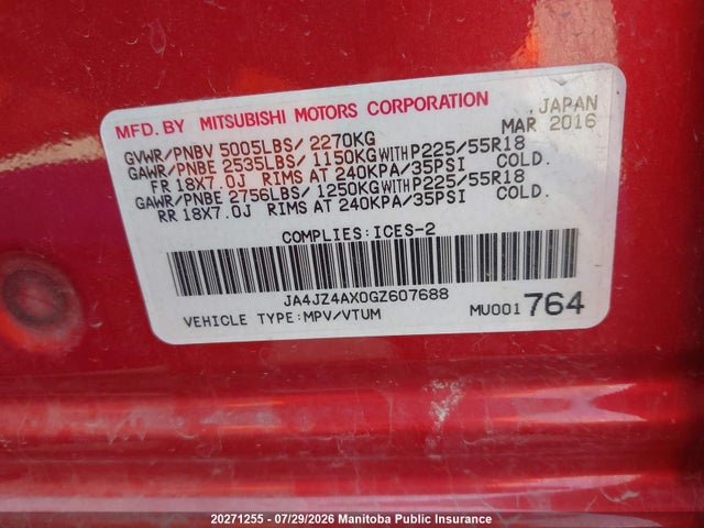 JA4JZ4AX0GZ607688 Mitsubishi OUTLANDER GT
