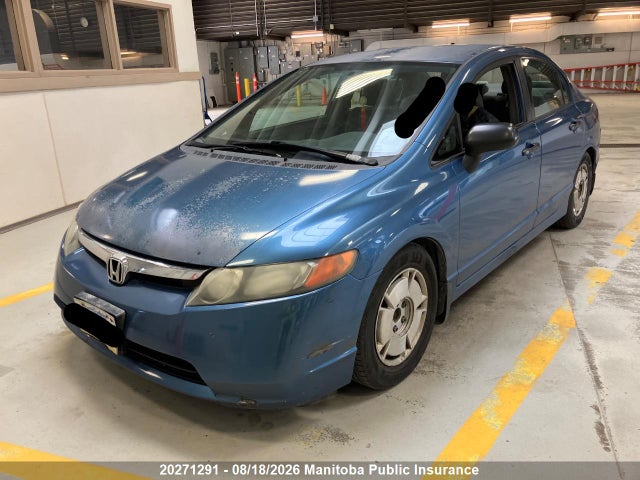 Продажа на аукционе авто 2008 Honda Civic Dx-g, vin: 2HGFA16498H001079, номер лота: 20271291