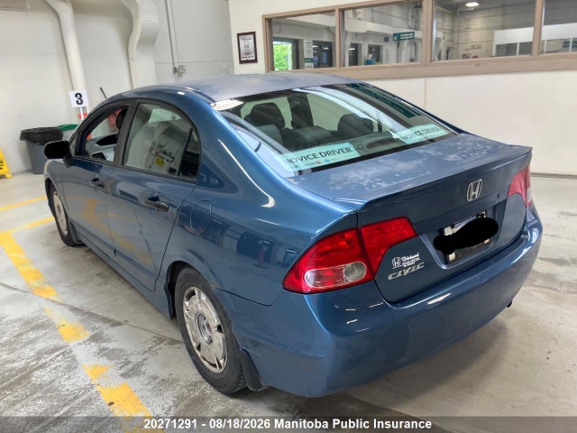 Продажа на аукционе авто 2008 Honda Civic Dx-g, vin: 2HGFA16498H001079, номер лота: 20271291