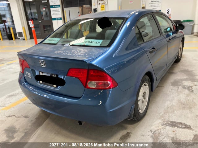 Продажа на аукционе авто 2008 Honda Civic Dx-g, vin: 2HGFA16498H001079, номер лота: 20271291