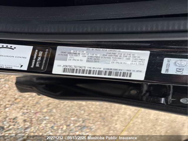 JM3KFBCL7S0734279 Mazda Cx -5 Gs