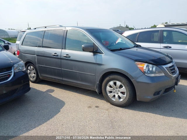 Продажа на аукционе авто 2010 Honda Odyssey Ex, vin: 5FNRL3H5XAB505725, номер лота: 20271310