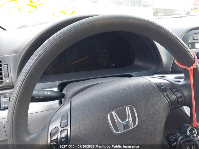 Продажа на аукционе авто 2010 Honda Odyssey Ex, vin: 5FNRL3H5XAB505725, номер лота: 20271310