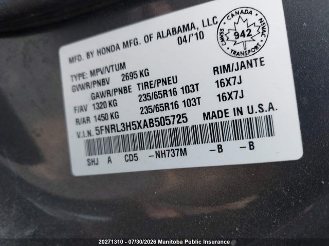 Продажа на аукционе авто 2010 Honda Odyssey Ex, vin: 5FNRL3H5XAB505725, номер лота: 20271310