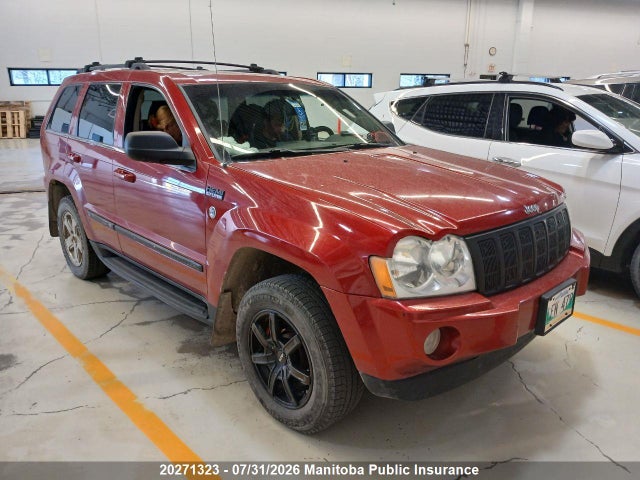 Aukcja sprzedaży 2005 Jeep Grand Cherokee Limited, vin: 1J8HR58285C670762, numer aukcji: 20271323