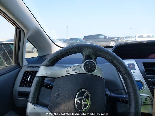 Продаж на аукціоні авто 2012 Toyota Prius V, vin: JTDZN3EU8C3039895, номер лоту: 20271368
