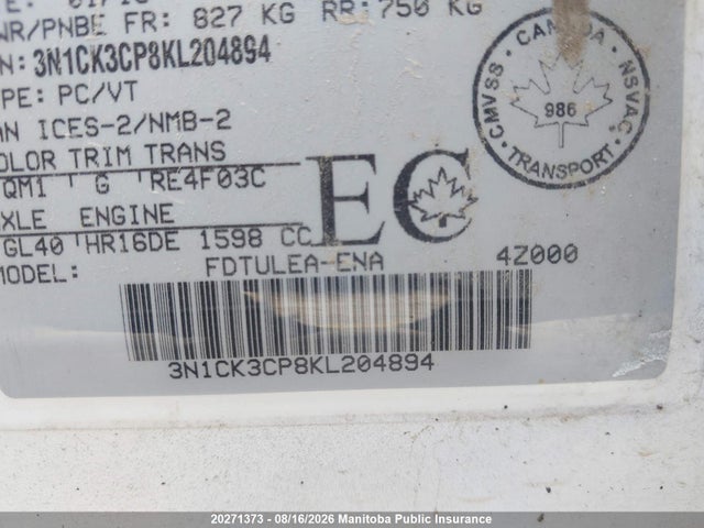 3N1CK3CP8KL204894 Nissan Micra S