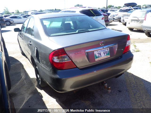 Продажа на аукционе авто 2004 Toyota Camry Le, vin: 4T1BE32K74U851359, номер лота: 20271378