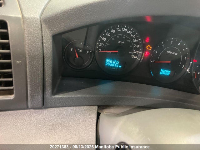 2006 Jeep Grand Cherokee Laredo/columbia/freedom მანქანა იყიდება აუქციონზე, vin: 1J4GR48KX6C238294, აუქციონის ნომერი: 20271383