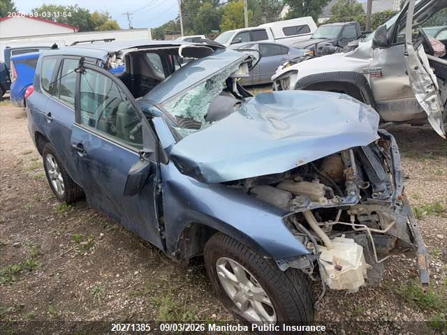 Продажа на аукционе авто 2011 Toyota Rav4, vin: 2T3BF4DV4BW129829, номер лота: 20271385