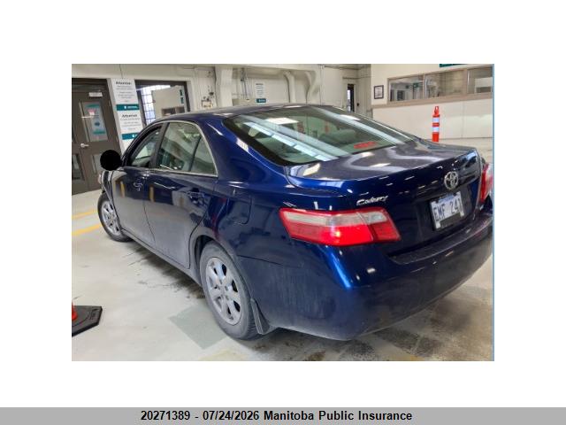 2007 Toyota Camry Ce/le/xle/se მანქანა იყიდება აუქციონზე, vin: 4T1BE46K67U007995, აუქციონის ნომერი: 20271389