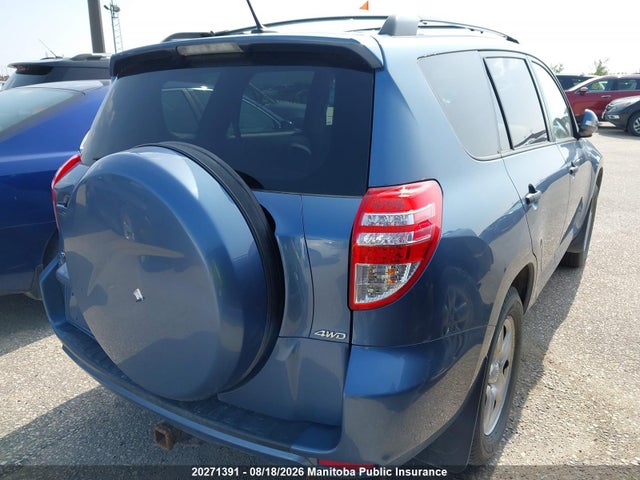 2009 Toyota Rav4 მანქანა იყიდება აუქციონზე, vin: 2T3BK33V89W004379, აუქციონის ნომერი: 20271391