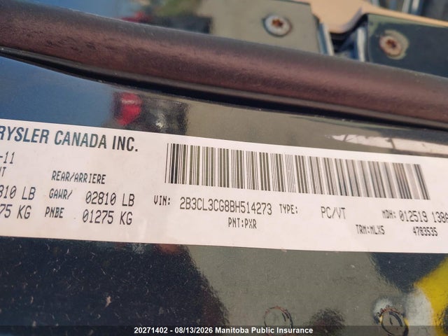 2011 Dodge Charger მანქანა იყიდება აუქციონზე, vin: 2B3CL3CG8BH514273, აუქციონის ნომერი: 20271402