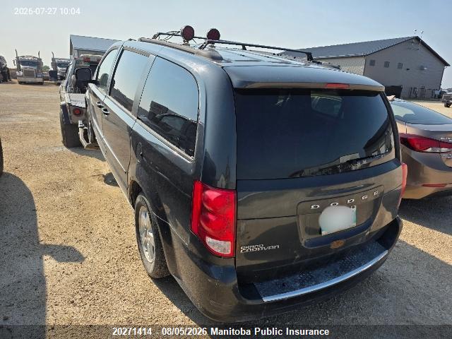 Продажа на аукционе авто 2012 Dodge Grand Caravan Sxt, vin: 2C4RDGBG4CR290526, номер лота: 20271414
