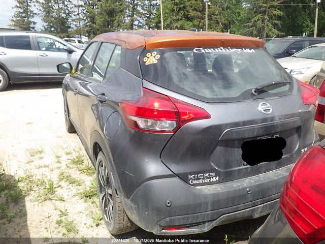 3N1CP5CV8LL541546 Nissan KICKS SV