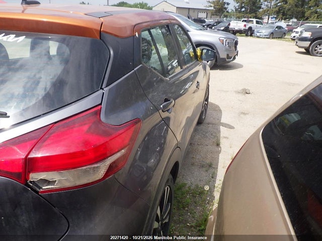 3N1CP5CV8LL541546 Nissan KICKS SV