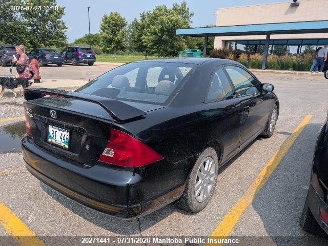 2003 Honda Civic Si მანქანა იყიდება აუქციონზე, vin: 1HGEM22963L807385, აუქციონის ნომერი: 20271441