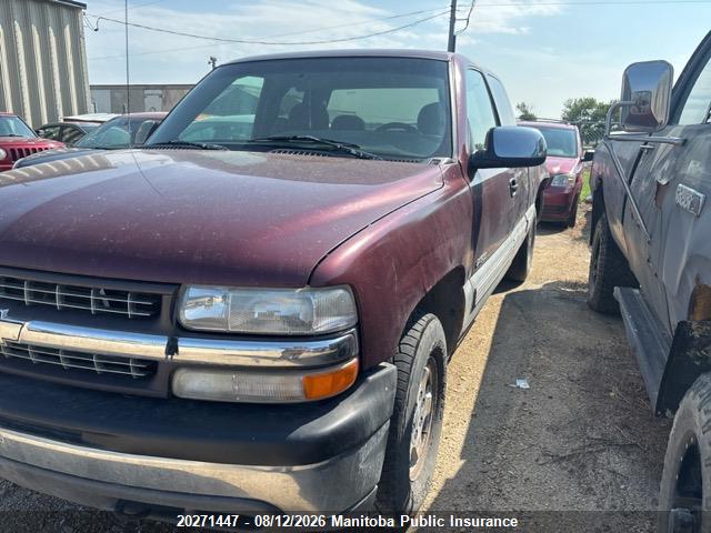 1999 Chevrolet Silverado 1500 Ext Cab მანქანა იყიდება აუქციონზე, vin: 2GCEK19V9X1147307, აუქციონის ნომერი: 20271447