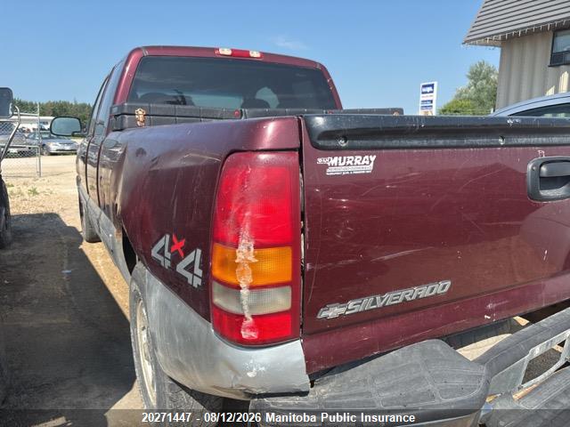 1999 Chevrolet Silverado 1500 Ext Cab მანქანა იყიდება აუქციონზე, vin: 2GCEK19V9X1147307, აუქციონის ნომერი: 20271447