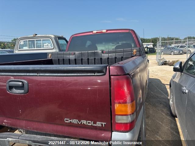 1999 Chevrolet Silverado 1500 Ext Cab მანქანა იყიდება აუქციონზე, vin: 2GCEK19V9X1147307, აუქციონის ნომერი: 20271447