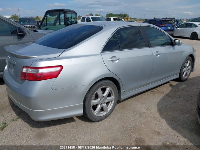2007 Toyota Camry Se V6 მანქანა იყიდება აუქციონზე, vin: 4T1BK46K27U506740, აუქციონის ნომერი: 20271458