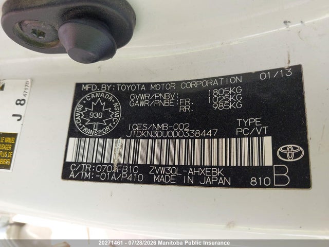 Продажа на аукционе авто 2013 Toyota Prius, vin: JTDKN3DU0D0338447, номер лота: 20271461