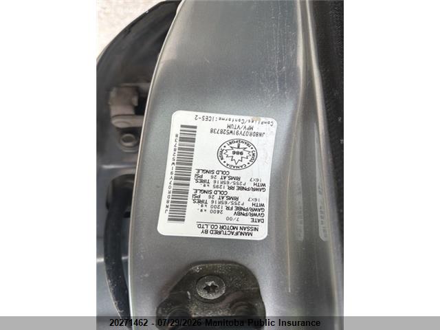 Aukcja sprzedaży 2001 Nissan Pathfinder Se, vin: JN8DR07Y91W528738, numer aukcji: 20271462