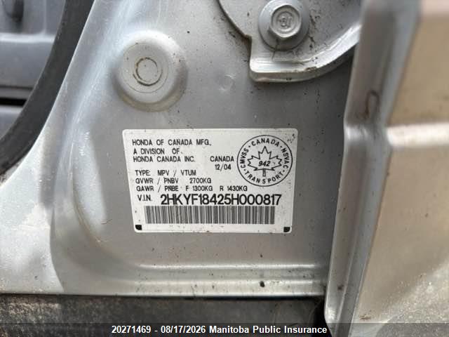 20271469 :رقم المزاد ، 2HKYF18425H000817 vin ، 2005 Honda Pilot Ex مزاد بيع