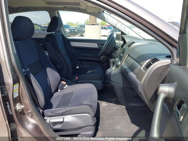 Aukcja sprzedaży 2011 Honda Cr-v Ex, vin: 5J6RE4H52BL823900, numer aukcji: 20271494