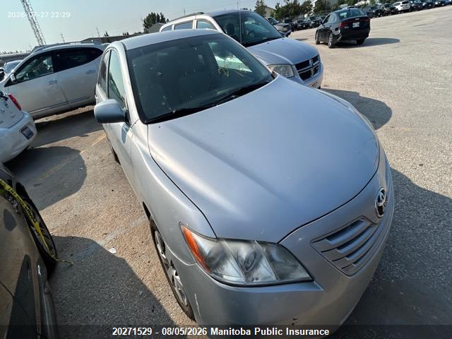 Продажа на аукционе авто 2007 Toyota Camry Le, vin: 4T1BE46K07U046307, номер лота: 20271529