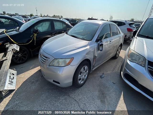 Продажа на аукционе авто 2007 Toyota Camry Le, vin: 4T1BE46K07U046307, номер лота: 20271529