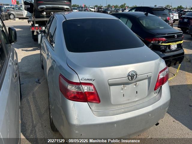 Продажа на аукционе авто 2007 Toyota Camry Le, vin: 4T1BE46K07U046307, номер лота: 20271529