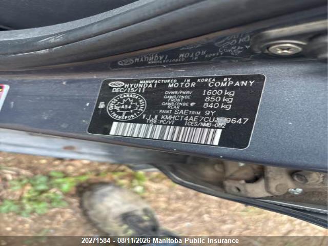 2012 Hyundai Accent Gl მანქანა იყიდება აუქციონზე, vin: KMHCT4AE7CU189647, აუქციონის ნომერი: 20271584
