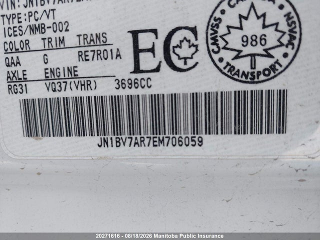 Infiniti Q50 2014 JN1BV7AR7EM706059 Image 9