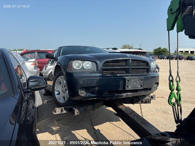 Aukcja sprzedaży 2007 Dodge Charger, vin: 2B3KA43G77H800226, numer aukcji: 20271621