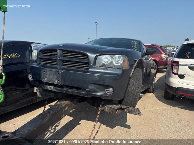 Aukcja sprzedaży 2007 Dodge Charger, vin: 2B3KA43G77H800226, numer aukcji: 20271621