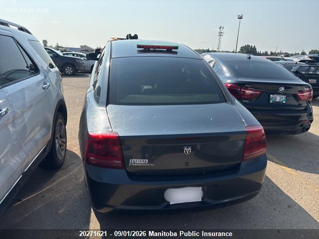 Aukcja sprzedaży 2007 Dodge Charger, vin: 2B3KA43G77H800226, numer aukcji: 20271621