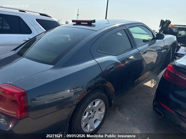 Aukcja sprzedaży 2007 Dodge Charger, vin: 2B3KA43G77H800226, numer aukcji: 20271621