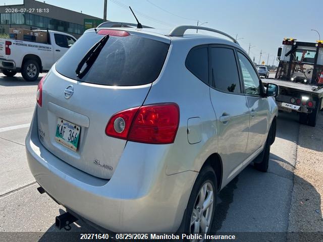 Продажа на аукционе авто 2008 Nissan Rogue Sl, vin: JN8AS58V08W405669, номер лота: 20271640