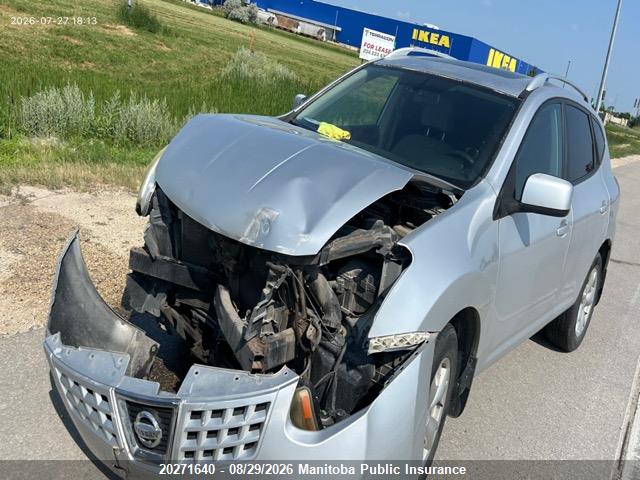 Aukcja sprzedaży 2008 Nissan Rogue Sl, vin: JN8AS58V08W405669, numer aukcji: 20271640