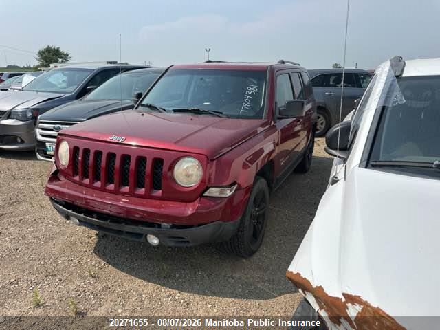 2013 Jeep Patriot North მანქანა იყიდება აუქციონზე, vin: 1C4NJRAB4DD111821, აუქციონის ნომერი: 20271655