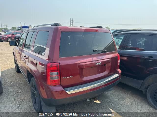 2013 Jeep Patriot North მანქანა იყიდება აუქციონზე, vin: 1C4NJRAB4DD111821, აუქციონის ნომერი: 20271655