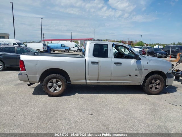 Продаж на аукціоні авто 2018 Dodge Ram 1500 Laramie Quad Cab, vin: 1C6RR7FT8JS184592, номер лоту: 20271700