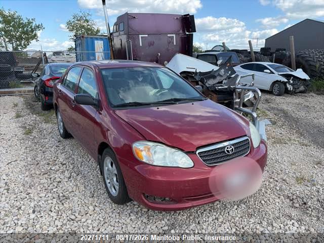2007 Toyota Corolla Ce Special Edition მანქანა იყიდება აუქციონზე, vin: 2T1BR32EX7C718048, აუქციონის ნომერი: 20271711