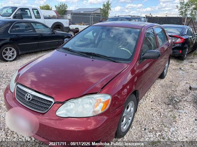 2007 Toyota Corolla Ce Special Edition მანქანა იყიდება აუქციონზე, vin: 2T1BR32EX7C718048, აუქციონის ნომერი: 20271711