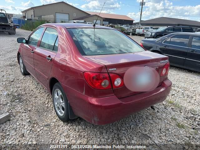 2007 Toyota Corolla Ce Special Edition მანქანა იყიდება აუქციონზე, vin: 2T1BR32EX7C718048, აუქციონის ნომერი: 20271711