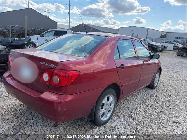 2007 Toyota Corolla Ce Special Edition მანქანა იყიდება აუქციონზე, vin: 2T1BR32EX7C718048, აუქციონის ნომერი: 20271711