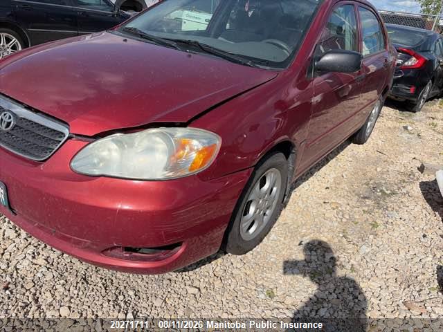 2007 Toyota Corolla Ce Special Edition მანქანა იყიდება აუქციონზე, vin: 2T1BR32EX7C718048, აუქციონის ნომერი: 20271711