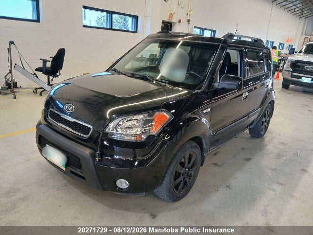 2010 Kia Soul 4u მანქანა იყიდება აუქციონზე, vin: KNDJT2A20A7067245, აუქციონის ნომერი: 20271729