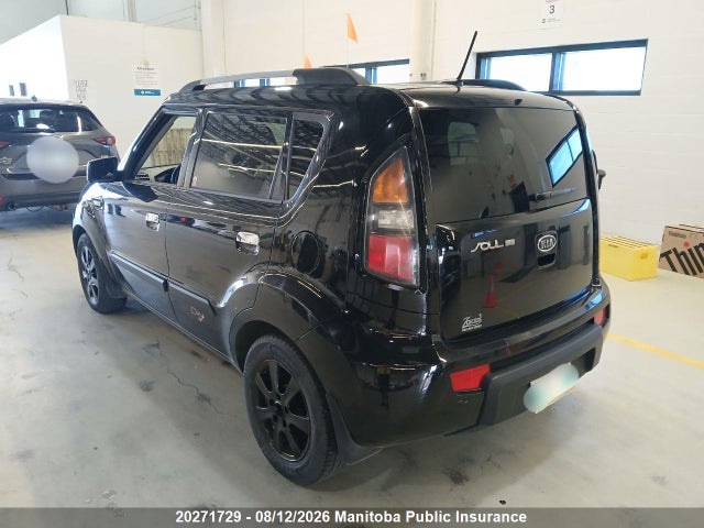 2010 Kia Soul 4u მანქანა იყიდება აუქციონზე, vin: KNDJT2A20A7067245, აუქციონის ნომერი: 20271729